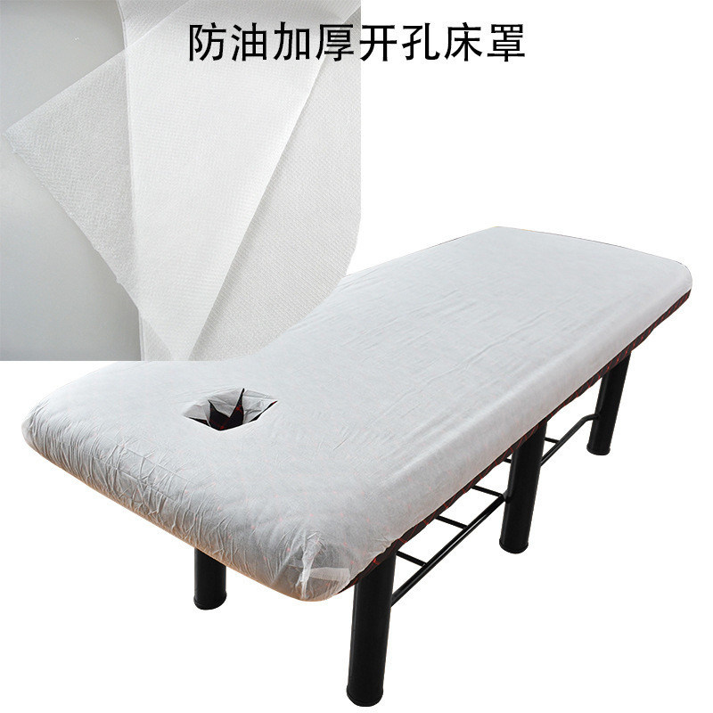 床垫防水加厚一次性床笠罩推拿按摩美容院隔脏床单隔尿垫新品