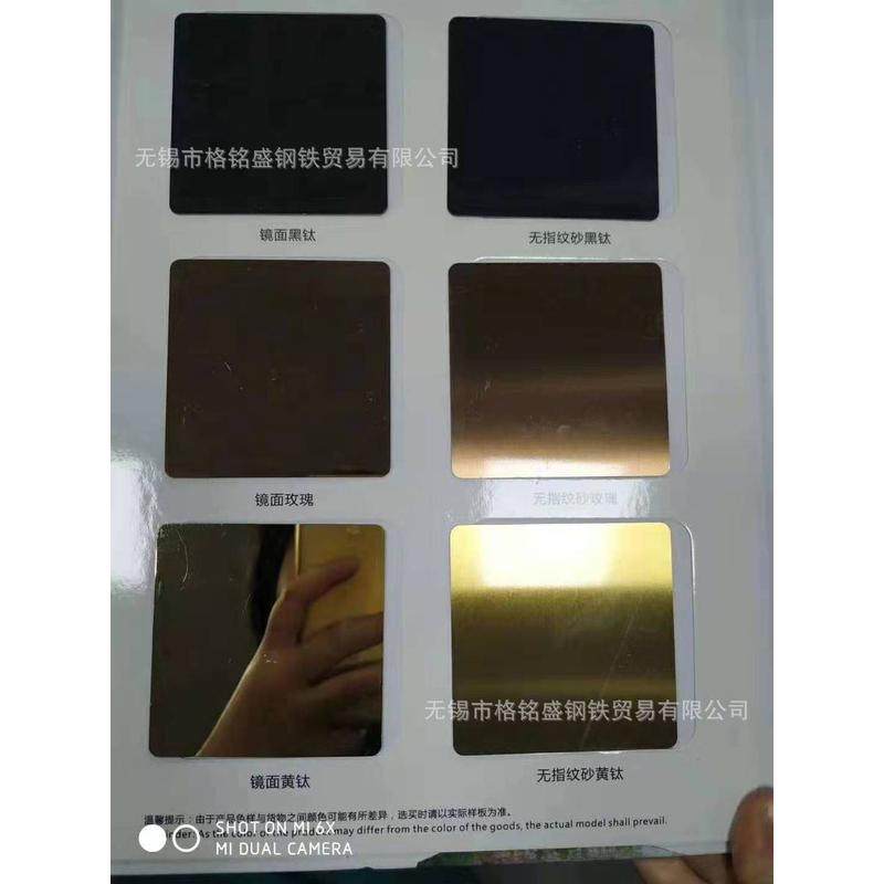 304黑钛不锈钢304不锈钢黑钛拉钛不锈钢板304黑丝板拉丝