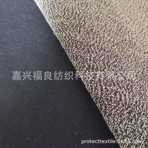耐磨  防滑  登山  厂家直销原料  芳纶
