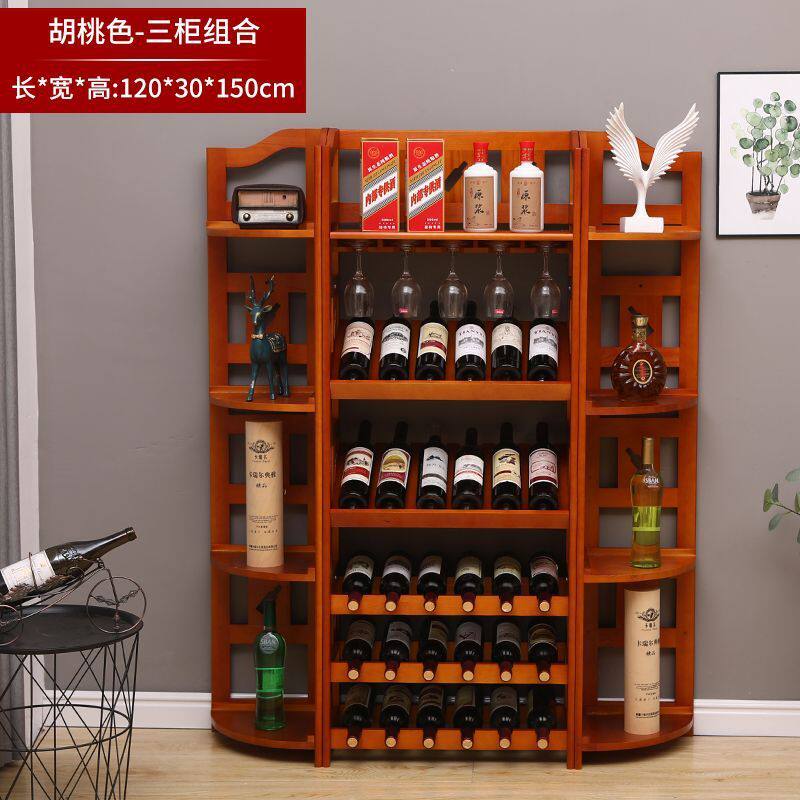h絎4实木红酒架子葡萄酒架家用倒挂落地摆件欧式酒杯复古白酒柜置