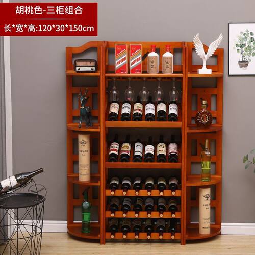 h絎4实木红酒架子葡萄酒架家用倒挂落地摆件欧式酒杯复古白酒柜置