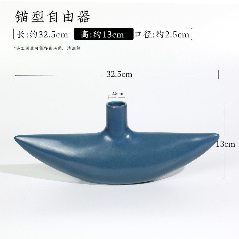 池坊花器陶瓷创意花瓶客厅摆件日式小原流花艺干花插现代简约花器