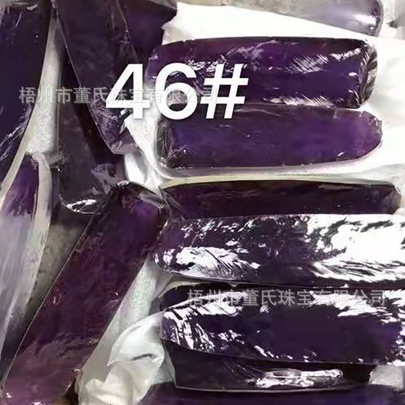 董氏珠宝刚玉晶体原材料人工合成宝石原料刚玉原石裸石切割