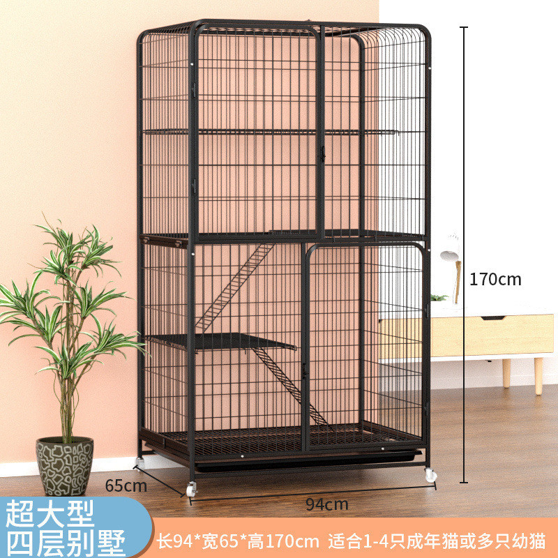 猫笼子超大自由空间别墅家用大带小型一体舍两三层厕所猫咪猫窝