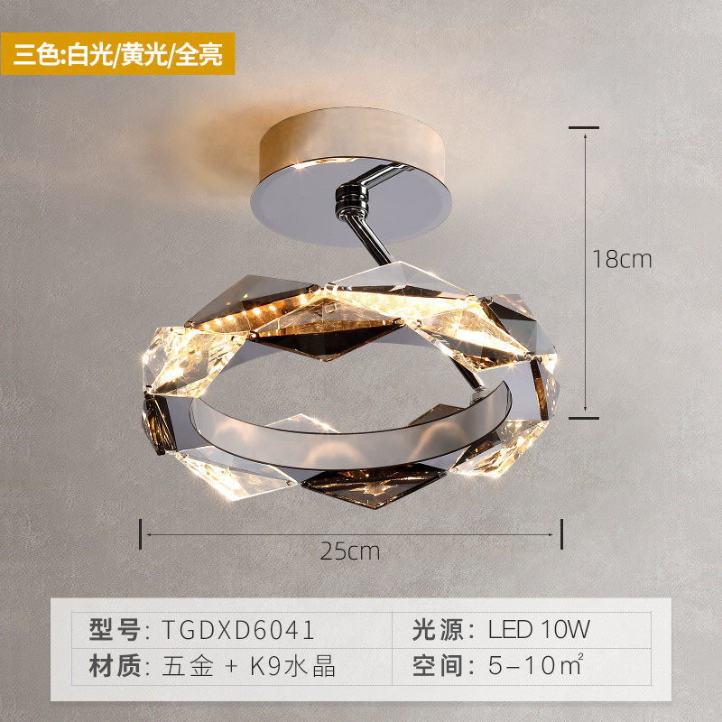 卧室灯圆形水晶吸顶灯现代简约房间轻奢入户玄关衣帽间创意吸顶灯