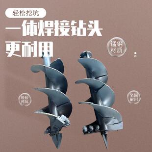 热销植树带机拖拉机牵引钻眼机园林绿化工程挖坑打坑机