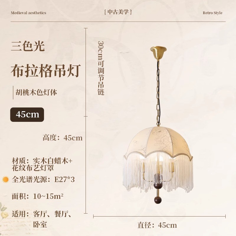 新款主复古风餐厅吊灯设计师中古美式餐桌法式灯吧创意卧室吊线灯