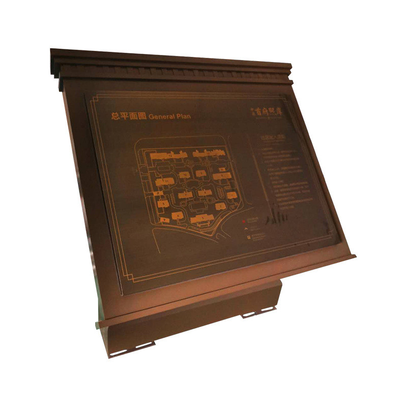 户外标识牌批发小区公园景区导向超市指示牌商场加厚路标牌