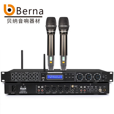 热销厂家直销前级效果器专业k歌调音器家用话筒混响卡拉ok均衡前