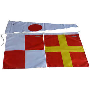 国际通语船用航海信号旗帜RU1字母数字旗航海信号旗燕尾旗试航旗