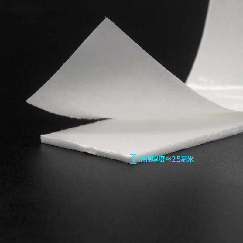 雅萍高粘强力批发胶白色海绵胶现货泡棉加厚泡沫泡棉双面胶泡沫胶