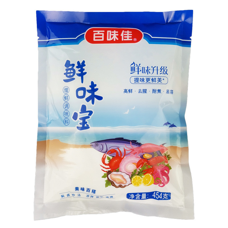 百味佳豪天鲜味宝454gx5包 炒菜煲汤凉拌馅料烧烤去腥增鲜调味料