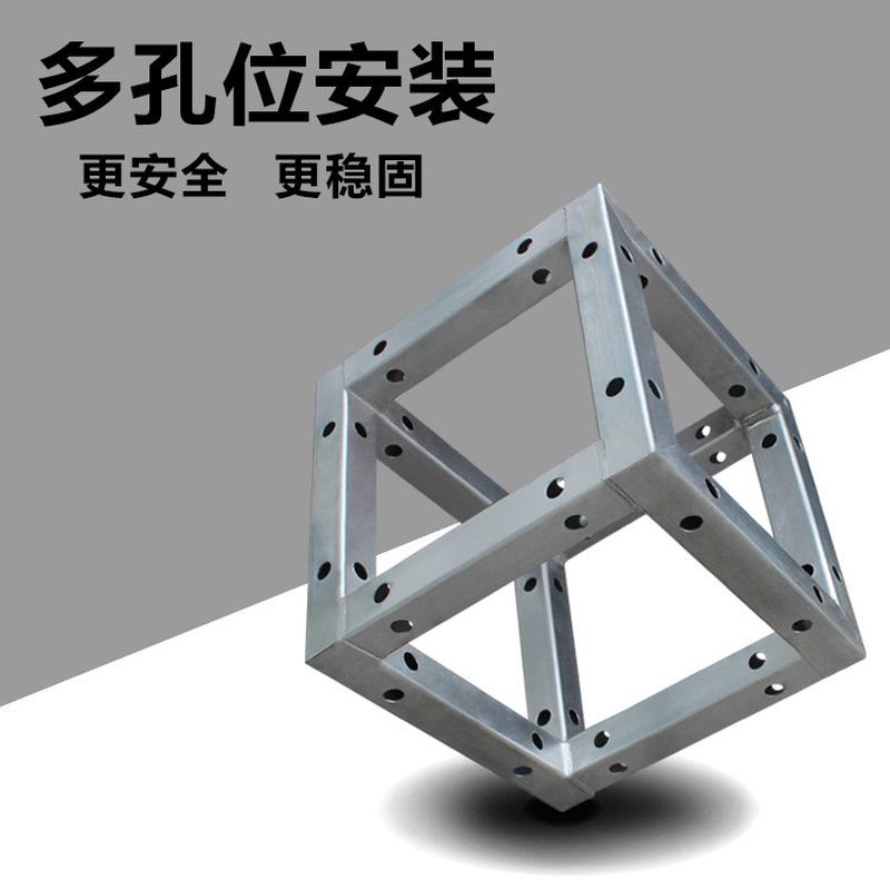 婚庆舞台桁满焊镀锌签到桁架广告背景展示架促销活动展板方管板