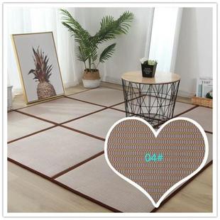 客厅茶几日式 可折叠凉席地毯家用床边卧室榻榻米垫夏季 藤席地垫子