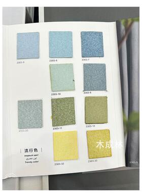 新款2303型号新贵双面绒带无弹性一米起裁剪用于窗帘布沙发面料