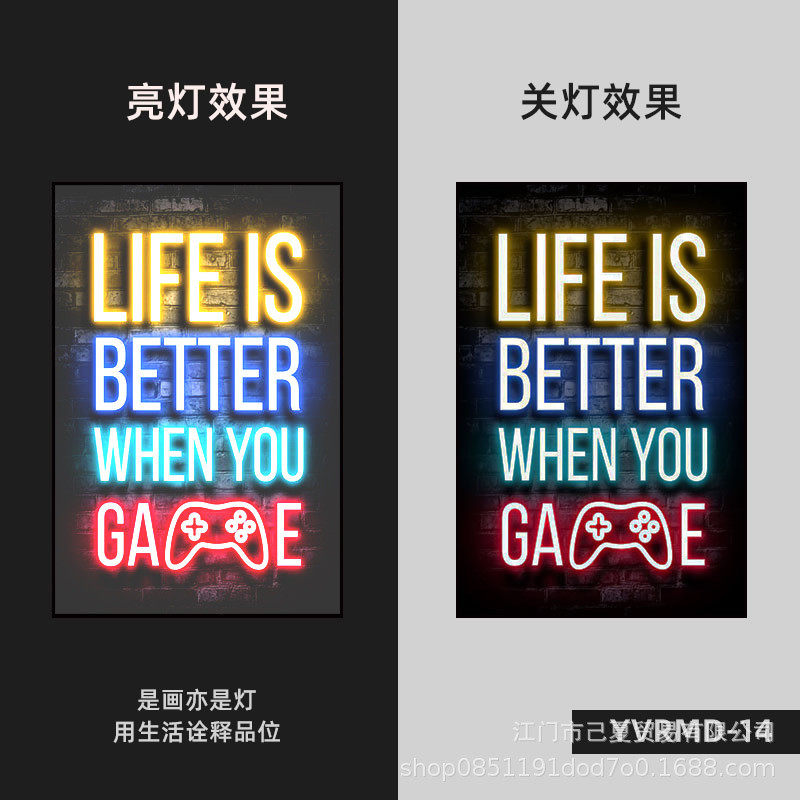 霓虹灯电玩游戏挂画ps机手柄装饰画壁画潮流电玩店电竞房游戏厅