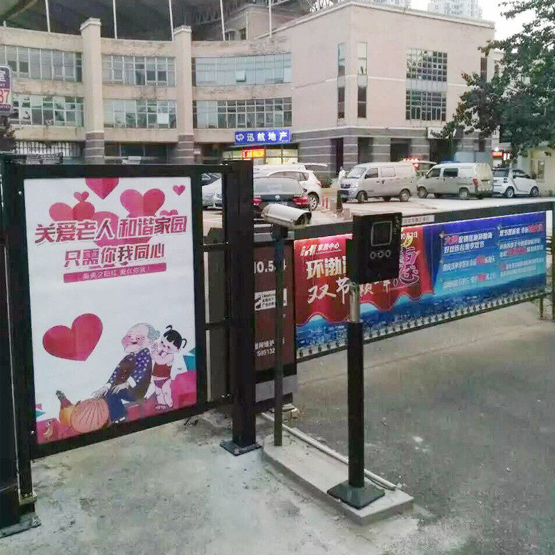 智能厂家停车场广告道闸机自动刷卡感应道闸平开门小区批发价