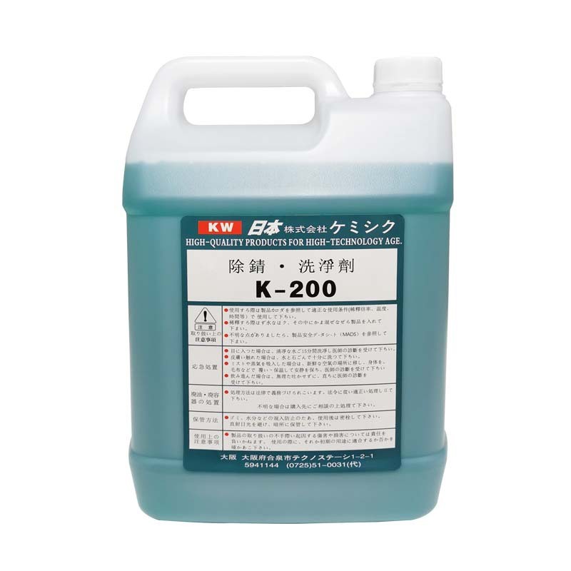 线切割除锈剂模具清洗剂质量k200清洗剂k200除锈剂草酸好用
