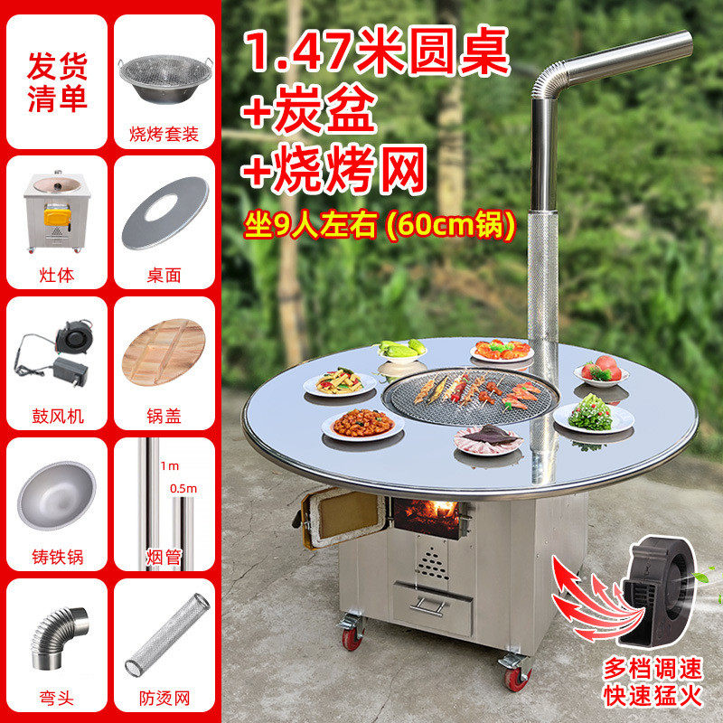 移动桌锅台柴火灶家用烧木柴不锈钢移动铁锅炖灶台大农村地锅户外