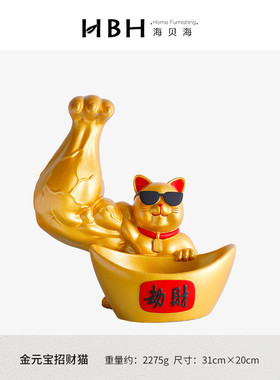 麒麟臂肌肉大力巨臂开业礼品送礼家居客厅劫财猫招财猫摆件装饰品