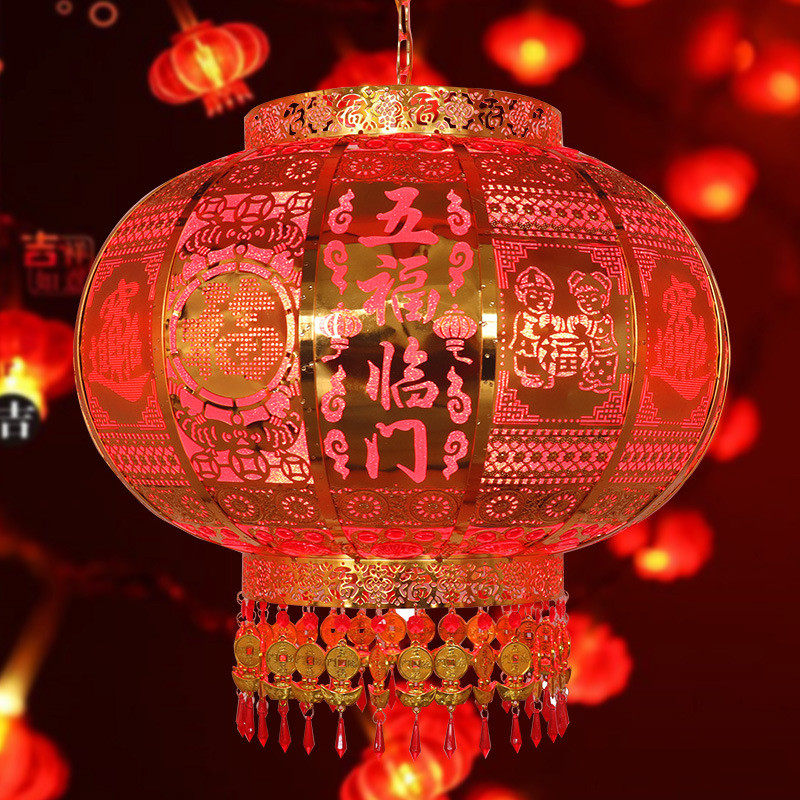 厂家批发中式红灯笼仿古led七彩走马阳台新年乔迁春节挂饰灯笼,节庆用品/礼品,灯笼,淘宝优惠券,粉丝福利购,淘宝优惠卷