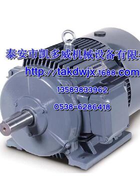 热销登福电机压缩机qx101764/gd电动机qx101791/马达/后端盖