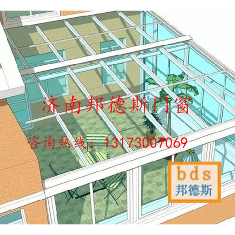 济南阳光房设计制作厂家 铝合金阳光房  断桥铝门窗  玻璃阳光房