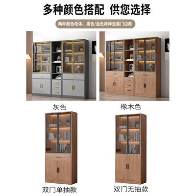 ll书柜轻奢带玻璃门客厅整面墙柜子办公室靠墙置物玻璃柜展示