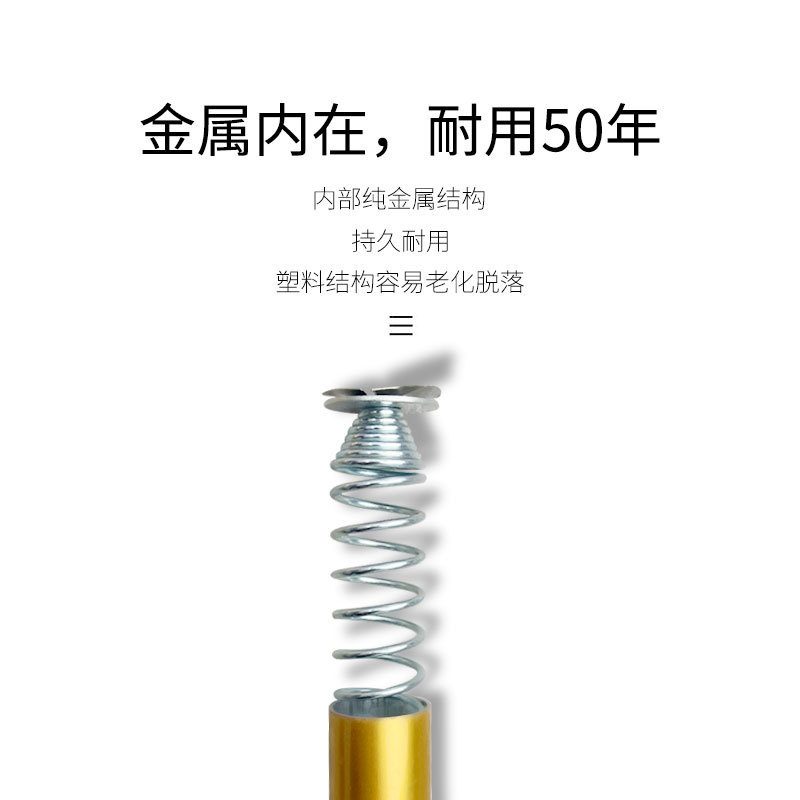 2F金色伸缩杆浴室浴帘杆免打孔铝合金杆窗帘架杆卧室衣柜撑杆晾衣