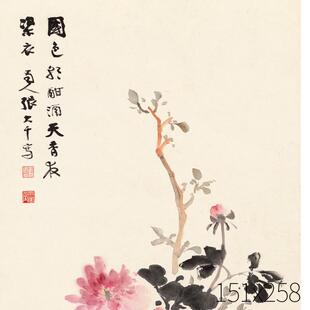 源头厂家国画画芯复制名家装裱字画张大千牡丹花卉客厅装饰挂画
