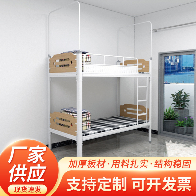 厂家定制加厚闭口学校上下铺铁床型材学生宿舍高低床双层铁床定制