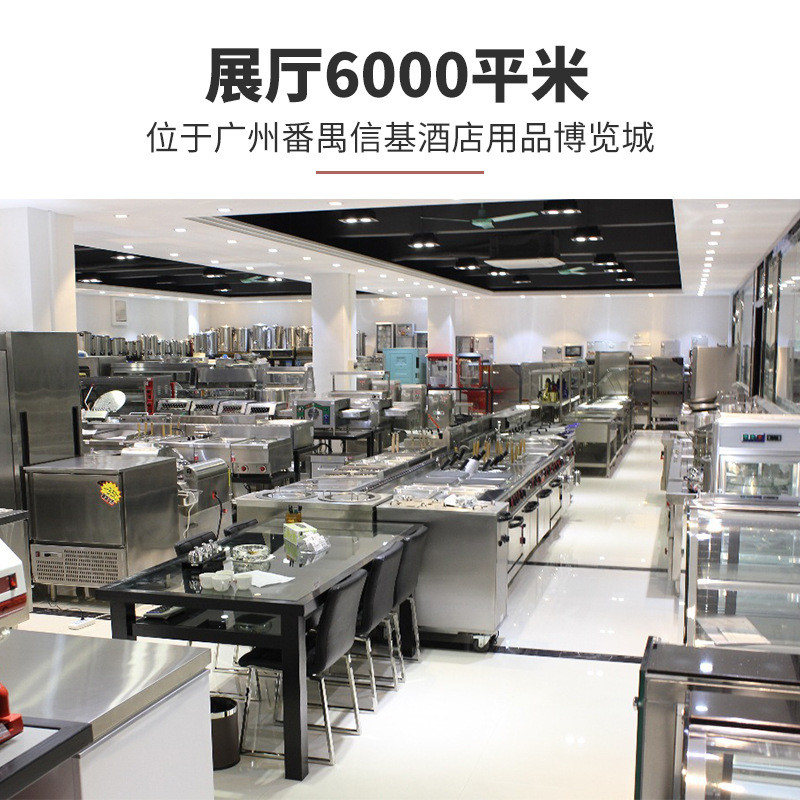 格林斯达TZ300E2-GX卧式冰柜星星商用冷藏柜操作台双门冷冻工作台