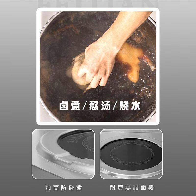 大功率商用单头双头电磁煲汤炉大型低汤灶食堂饭店商用卤菜高汤炉