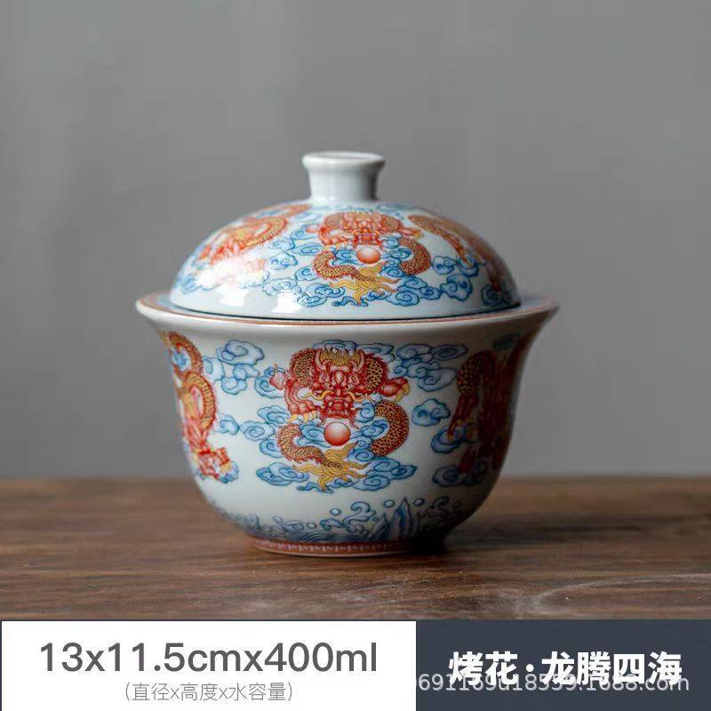 烟灰缸陶瓷烟缸带盖家用潮流茶几摆件国风盖碗大号多功能防风潮流