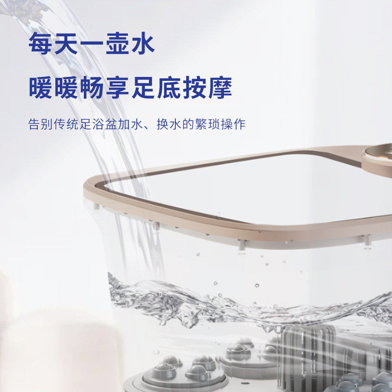 足浴盆全自动泡脚盆电动家用足底按摩加热洗脚桶多功能恒温足新品