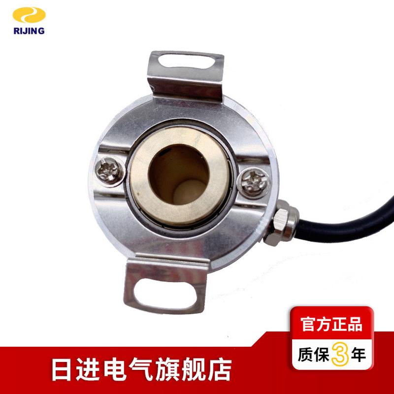 增量式旋转编码器E40H12系列1000/2048/防尘现货包邮RIJING