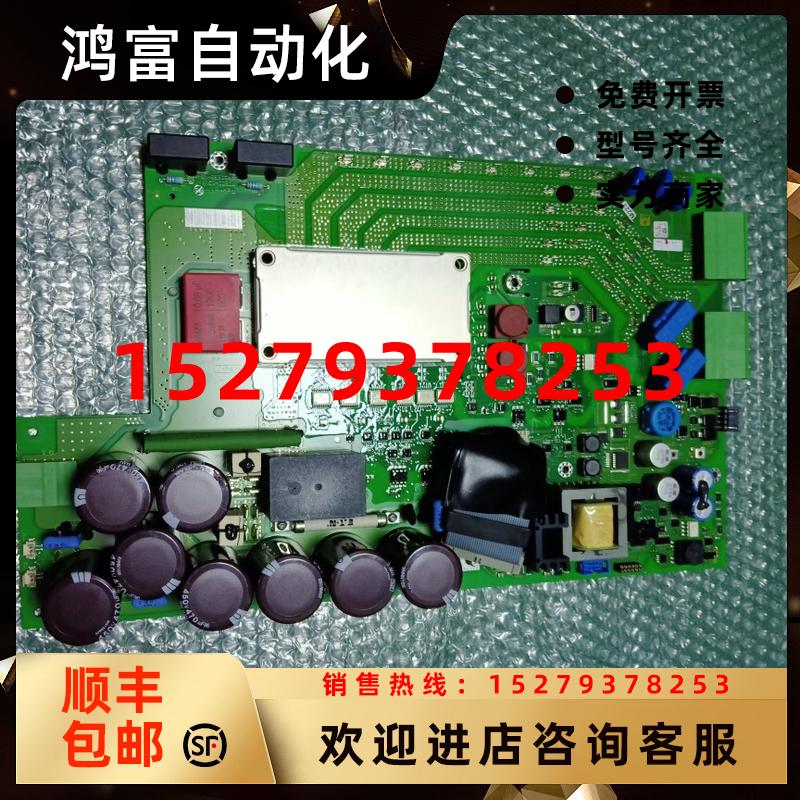 议价力士乐伺服板PIB01-12AA