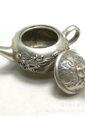 古玩杂项批发 仿古做旧银器茶壶龙凤批发 仿古银饰家居办公摆件