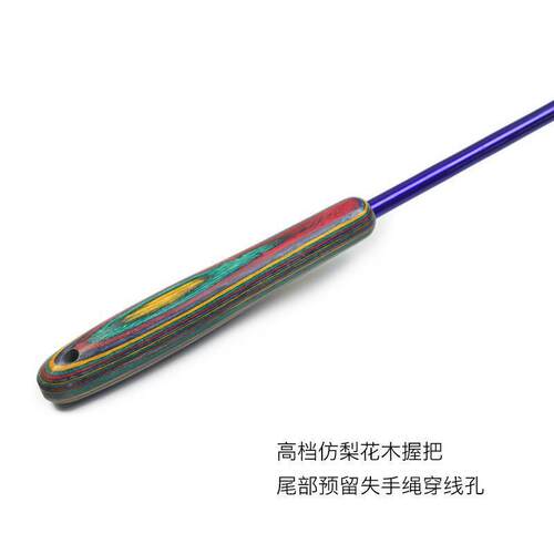 远投打窝勺钛合金碳素打饵勺抛饵勺海钓钛合金碳素饵料勺窝料勺