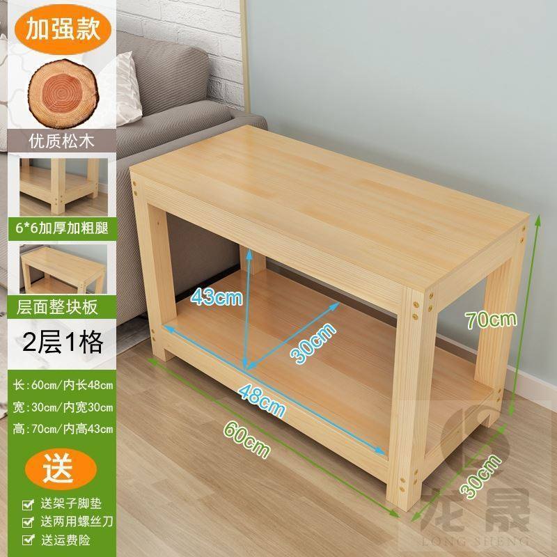 热销1.2米低承重双层草鱼缸底柜摆放全实木多层桌8060底架置物架