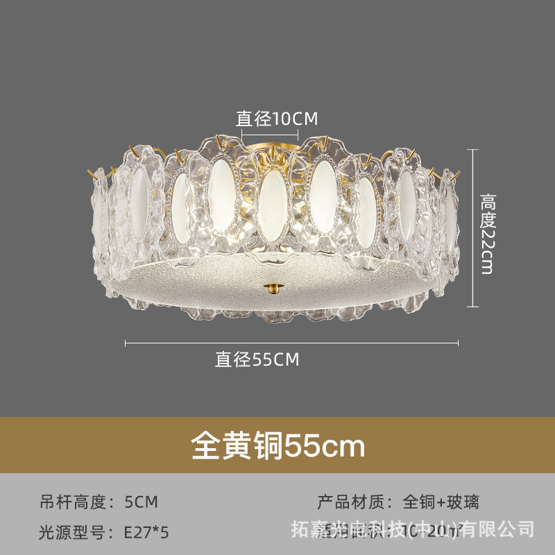 全铜法式轻奢卧室吊灯美式餐厅奶油中古简约主卧书房羽毛吸顶灯具