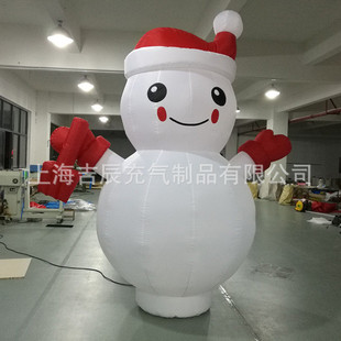卡通充气车缝卡通模型圣诞活动庆典人偶气模雪人工艺气模