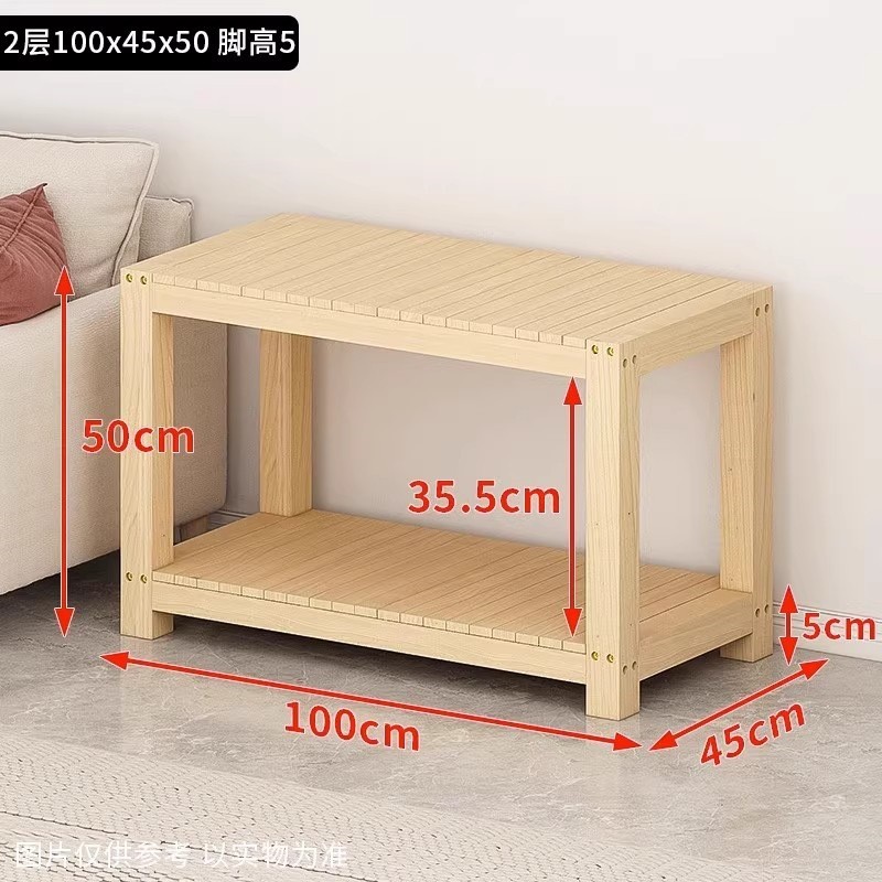 桌可桌简易室内置物支架实木承重落地客厅海缸鱼缸架子包邮