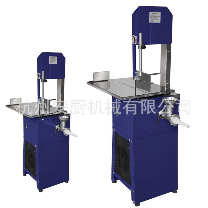 厂家直销250锯骨机切切肉机机骨