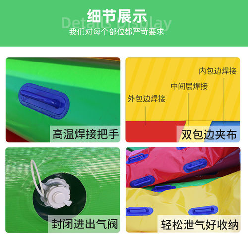 热销活动充气时代巨轮时空巨轮动感五环户外做团建趣味运动会道具