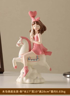 小女孩书柜书桌书架摆件客厅电视柜房间新房子送闺蜜家居软装饰品