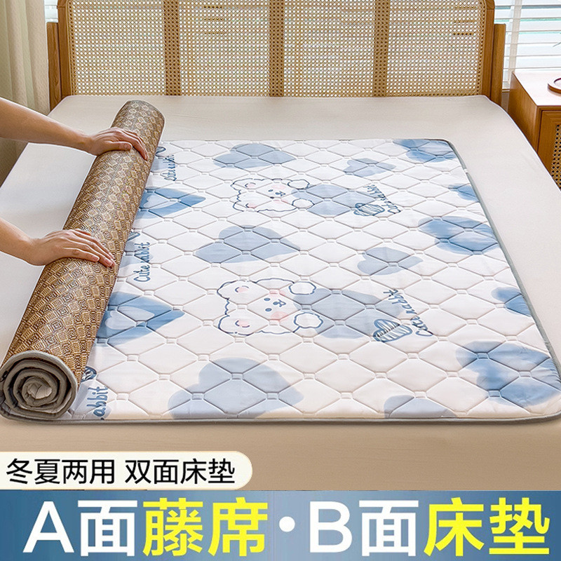 两用冬夏藤编软床垫双面单人学生宿舍裸睡席子家用可折叠藤席凉席