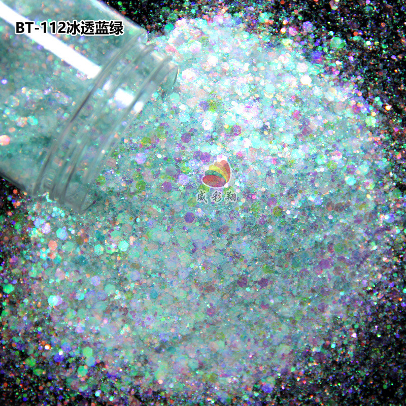 冰透金葱粉混合闪粉亮片碎冰冰美甲流沙工艺品滴胶pet幻彩金葱粉