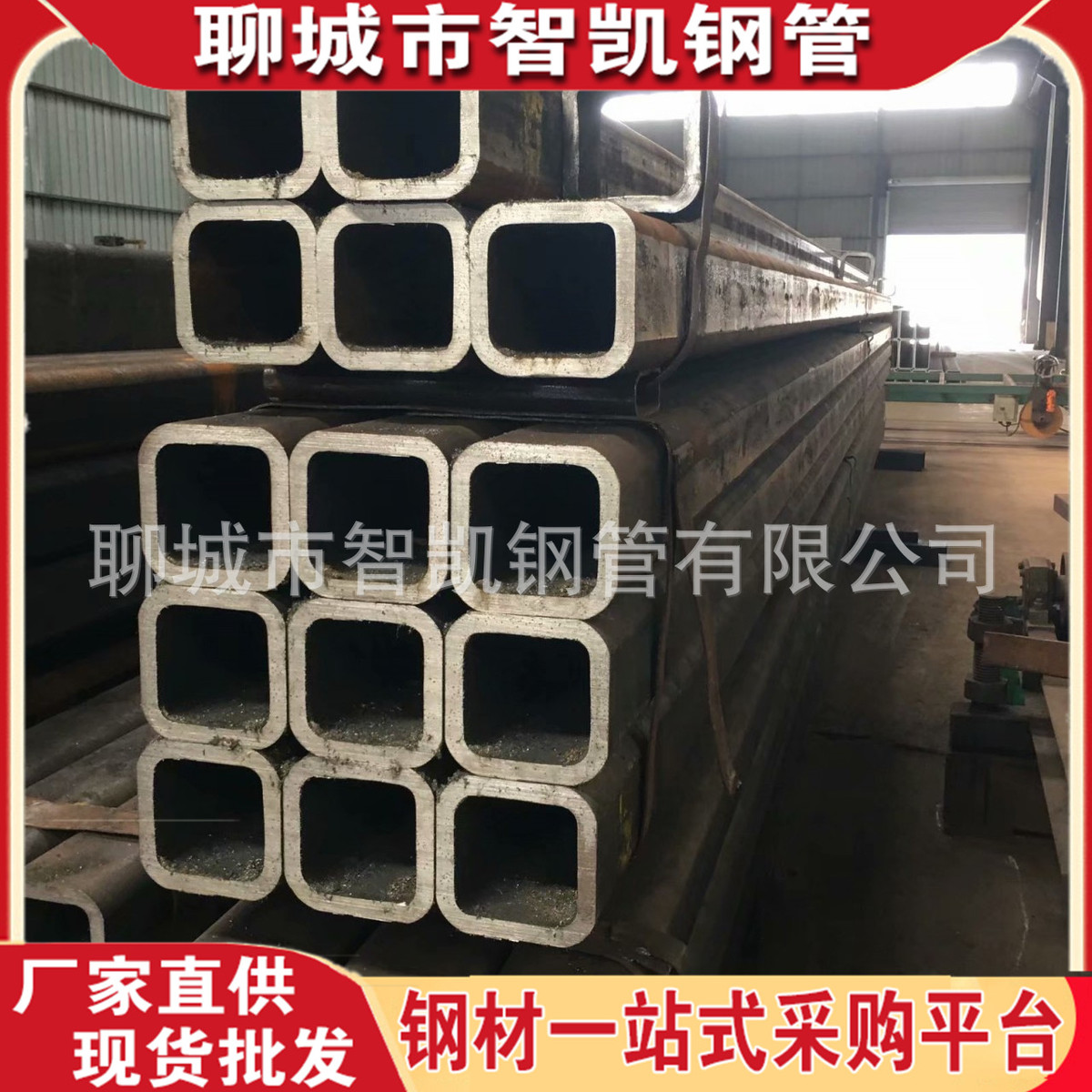 方管无缝方管q235b无缝方管大口径无缝厚壁无缝矩管规格全