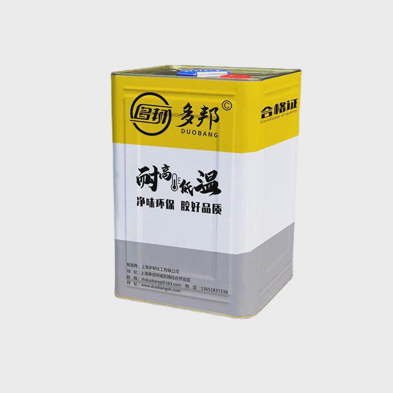 高粘度喷胶地毯皮革喷胶胶水海绵布料胶粘剂多用途复合型汽车内饰